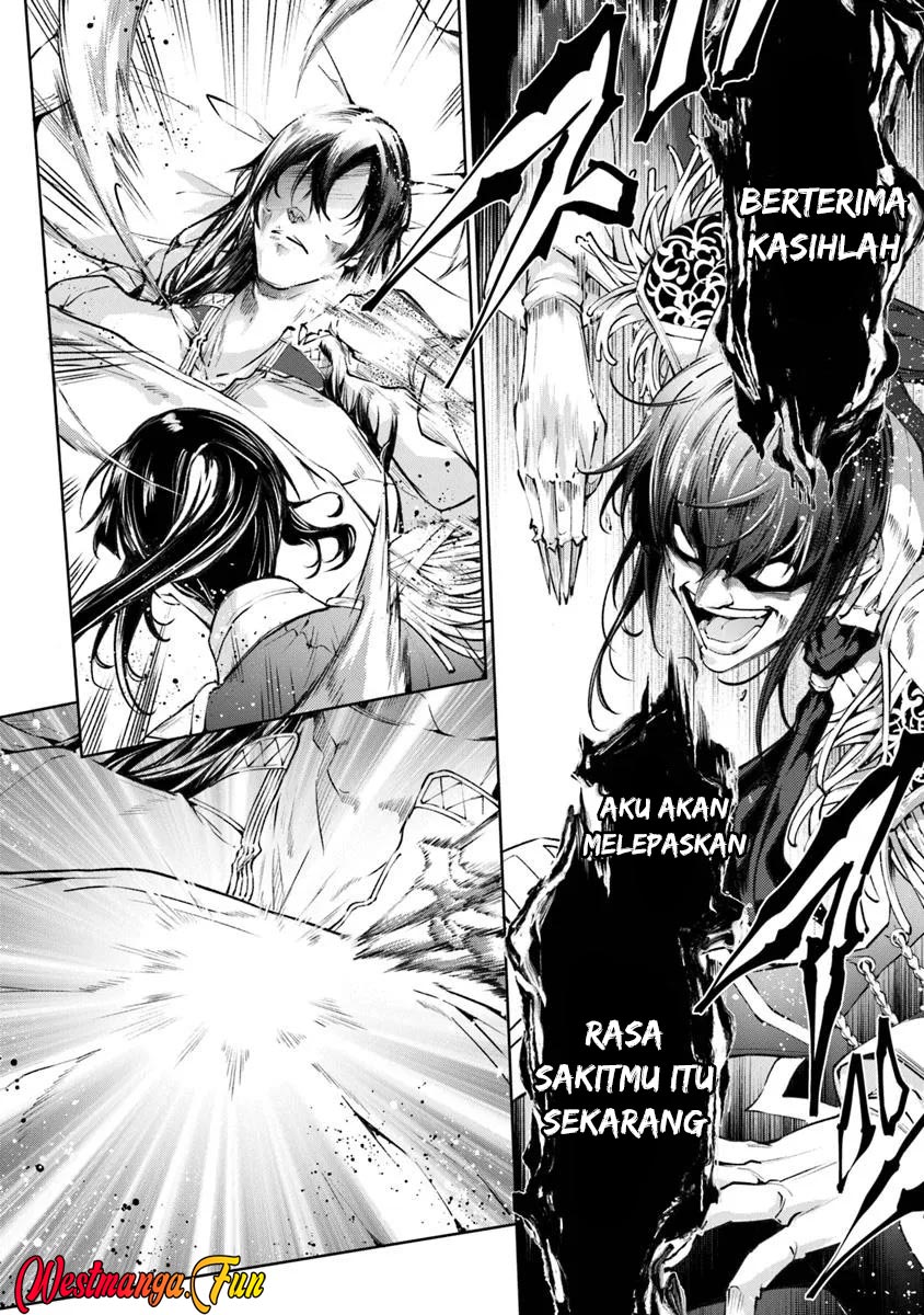 Kamigami ni Sodaterare Shimo no, Saikyou to Naru